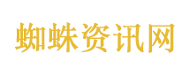 库迪咖啡HR疑歧视白化病人
